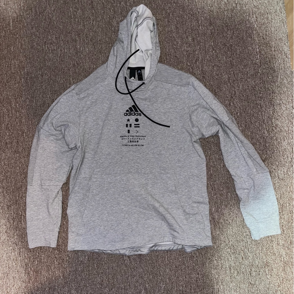 Adidas Athletic Hoodie